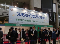 サンプルイメージ